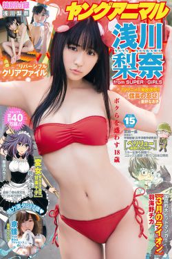 伪装者电视剧全集免费观看